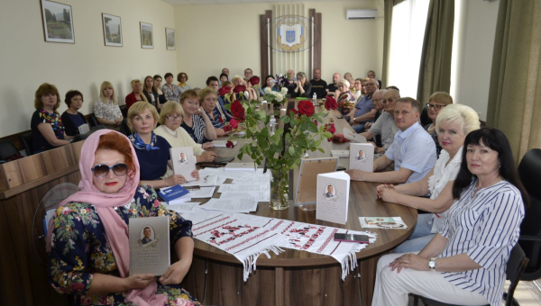 У СумДПУ імені А.С. Макаренка відбувся захід з ушанування пам’яті доктора педагогічних наук Дмитра КОЗЛОВА