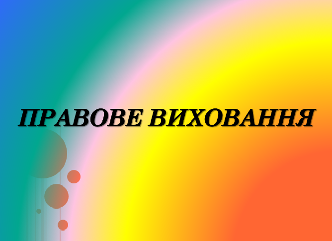 images f076e