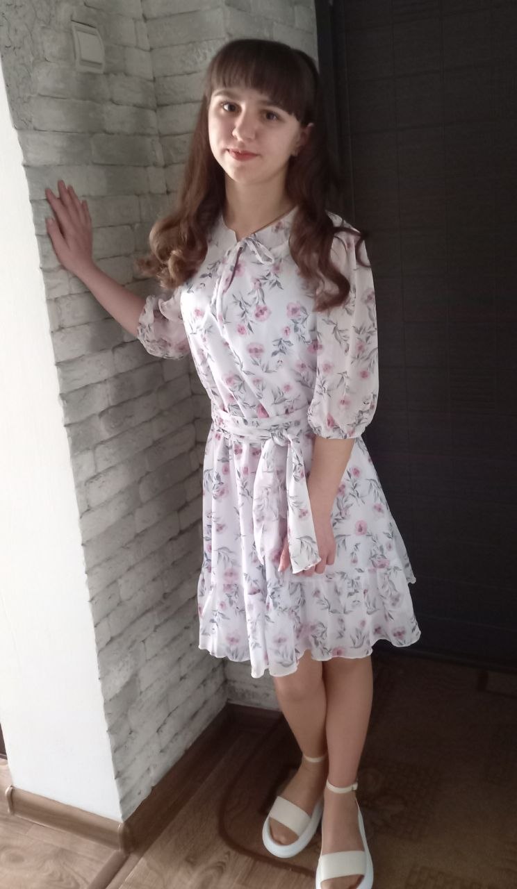 ostapenko