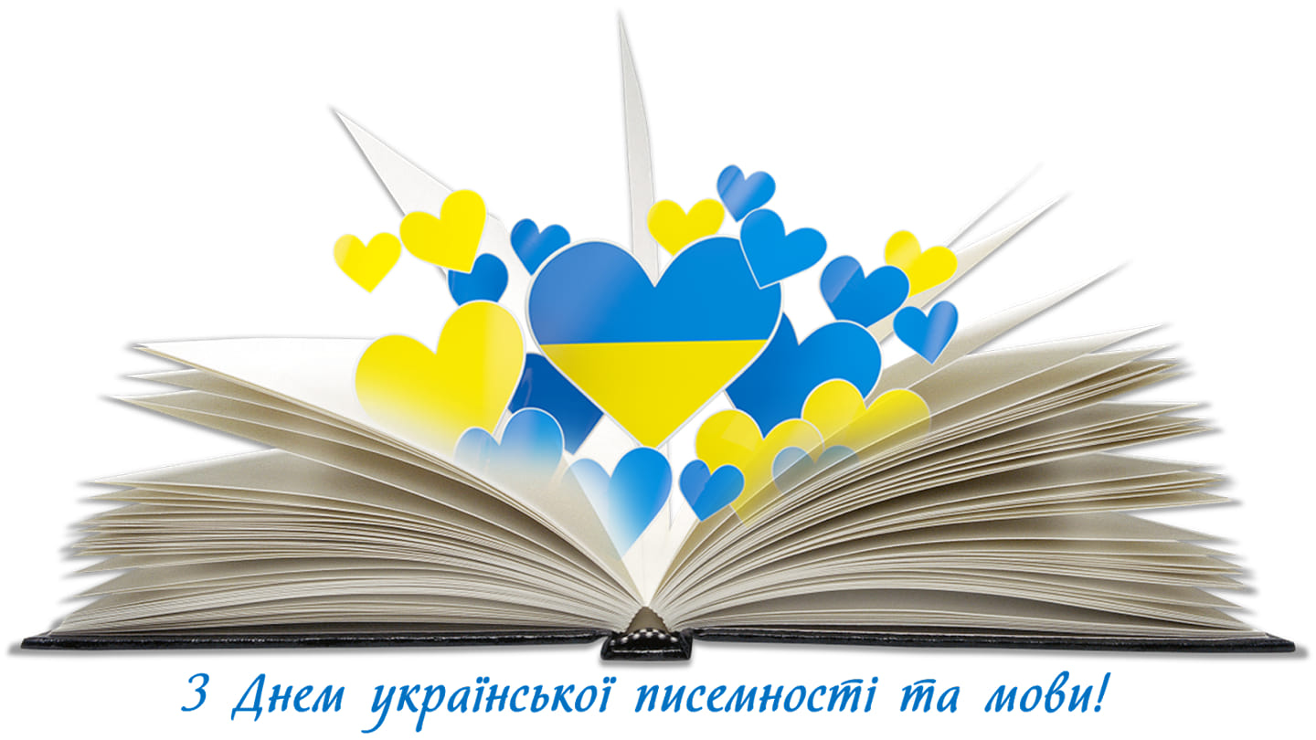 1636438494 dyktant 2a727
